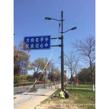 Steel Light Pole Solar Street Lighting Post LED Lamp 60W 120W Integrated All in One Outdoor Garden